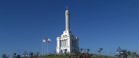 monumento-santiago-republica-dominicana